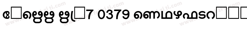SHREE ENG7 0379 Regular字体转换